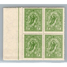 ARGENTINA 1943 GJ 917a DOS ESTAMPILLAS MINT CON VARIEDAD DOBLE IMPRESION U$ 50